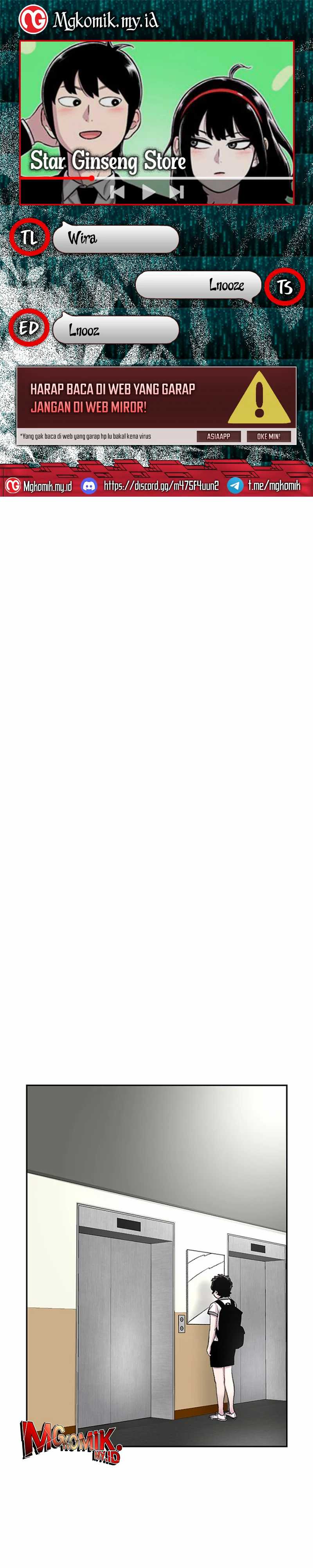 Star Ginseng Store Chapter 65 Image 0