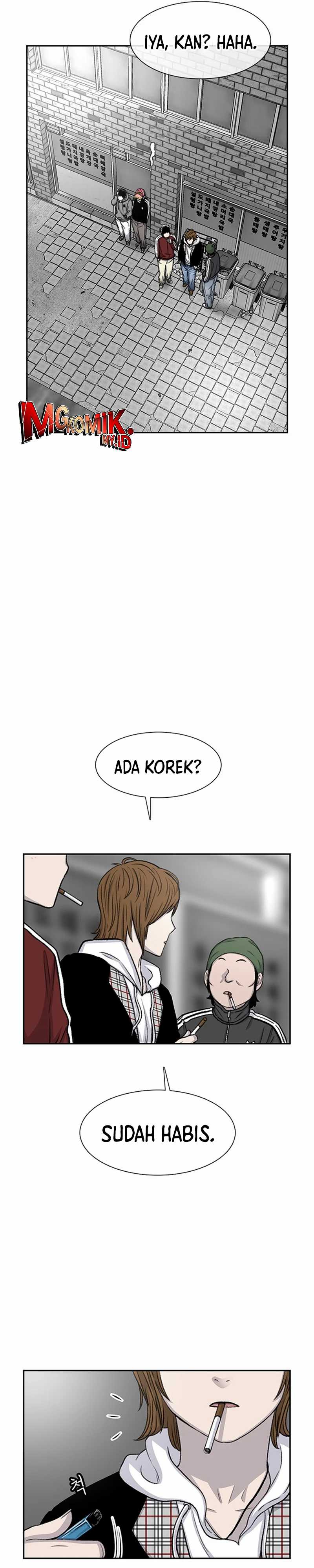 Star Ginseng Store Chapter 65 Image 4