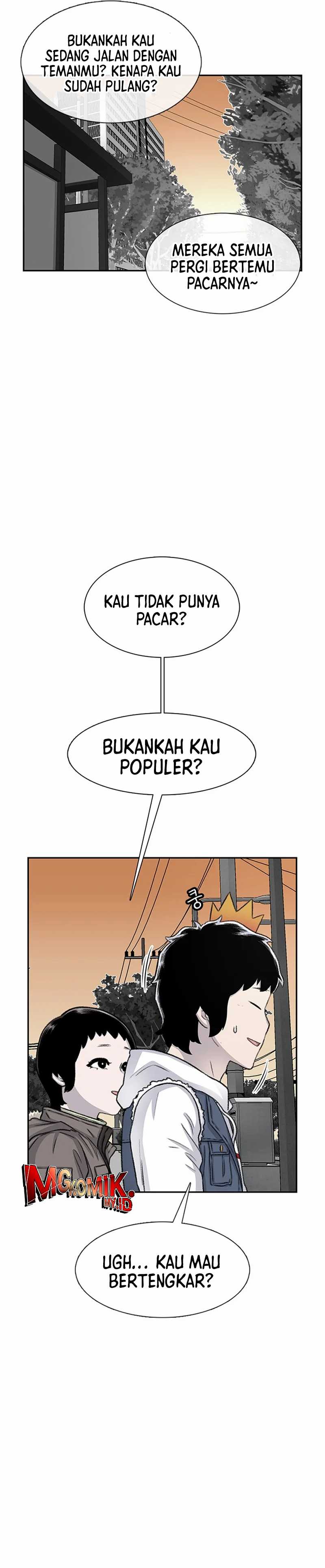 Star Ginseng Store Chapter 65 Image 15