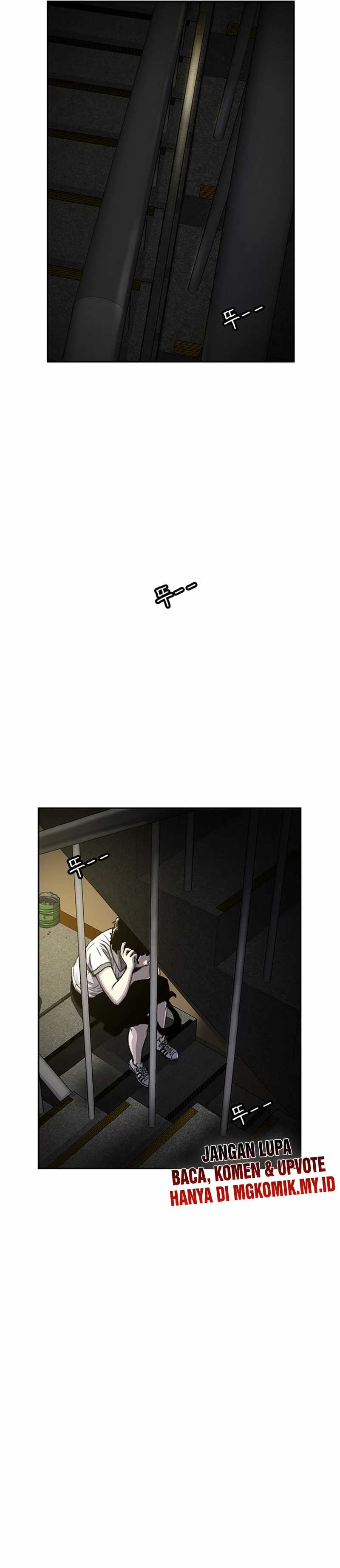 Star Ginseng Store Chapter 65 Image 22