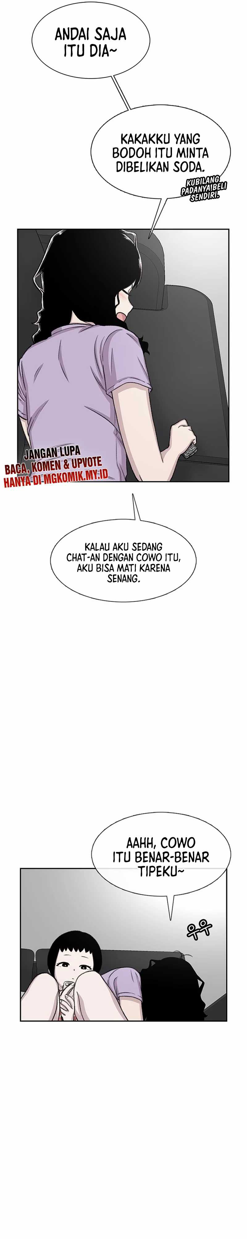 Star Ginseng Store Chapter 65 Image 27