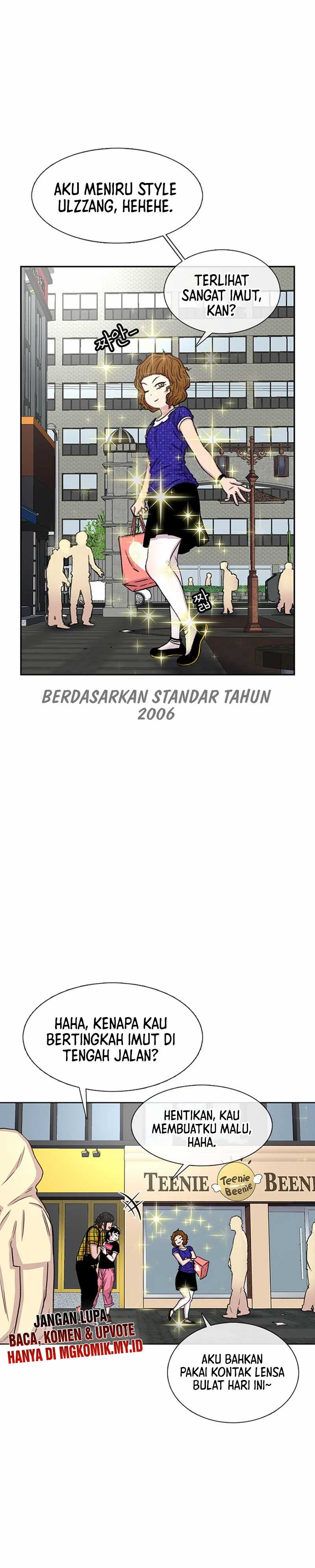 Star Ginseng Store Chapter 65 Image 32