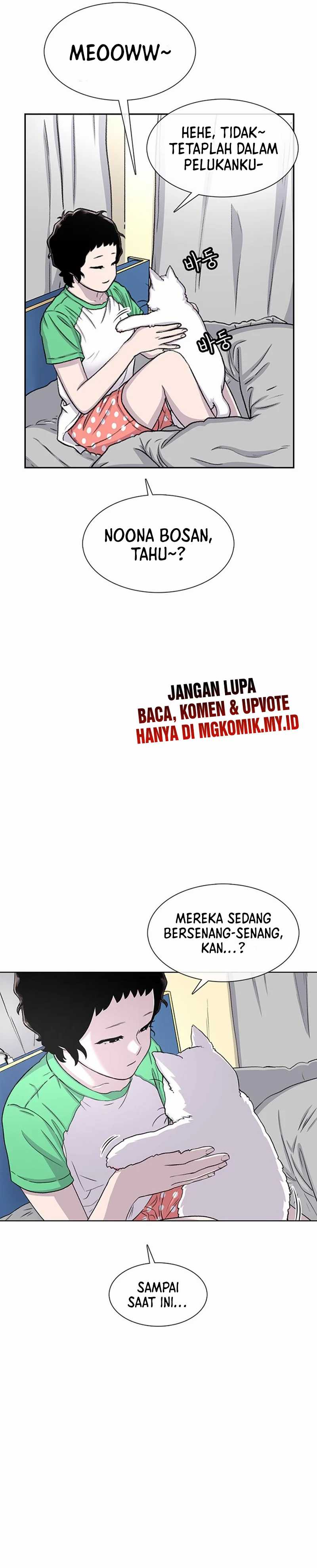 Star Ginseng Store Chapter 66 Image 1