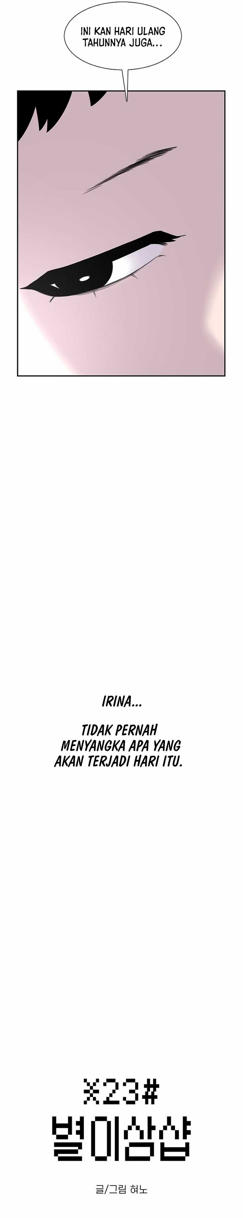 Star Ginseng Store Chapter 66 Image 2