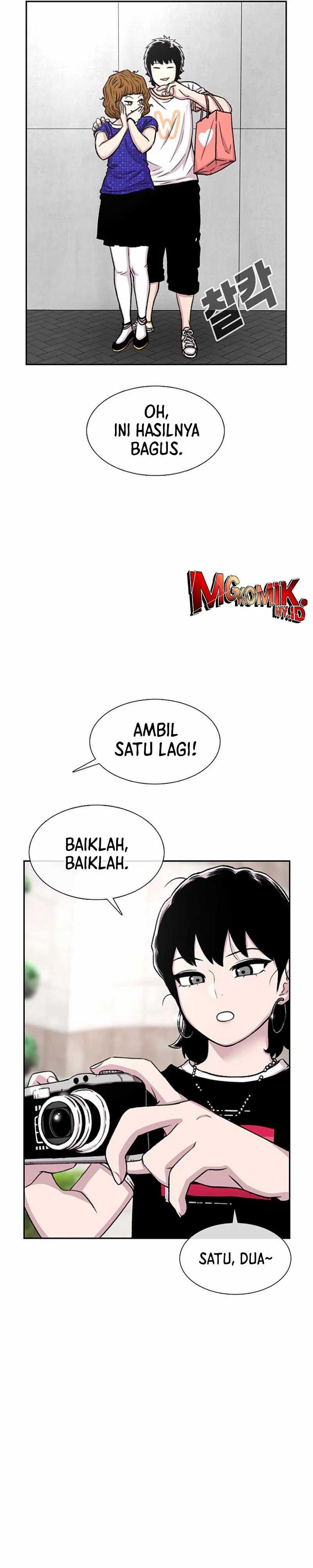 Star Ginseng Store Chapter 66 Image 4