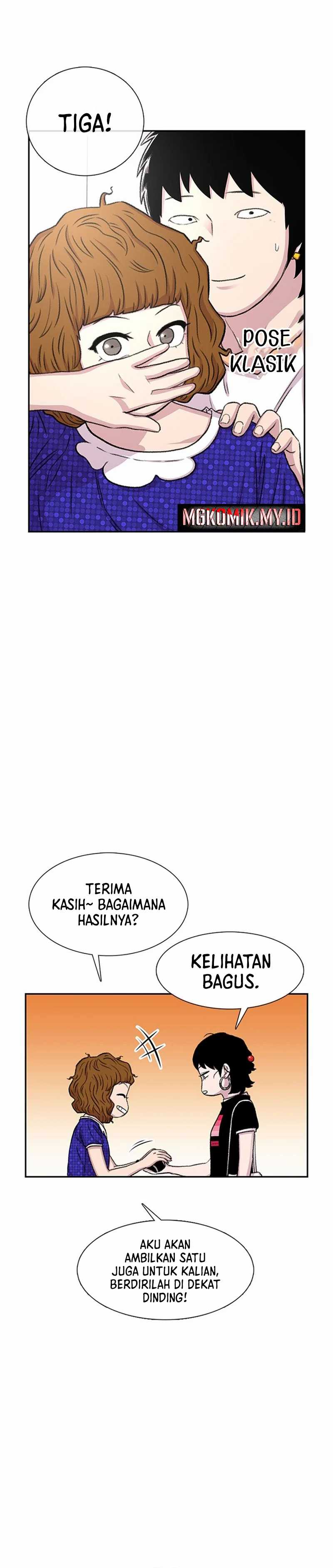 Star Ginseng Store Chapter 66 Image 5