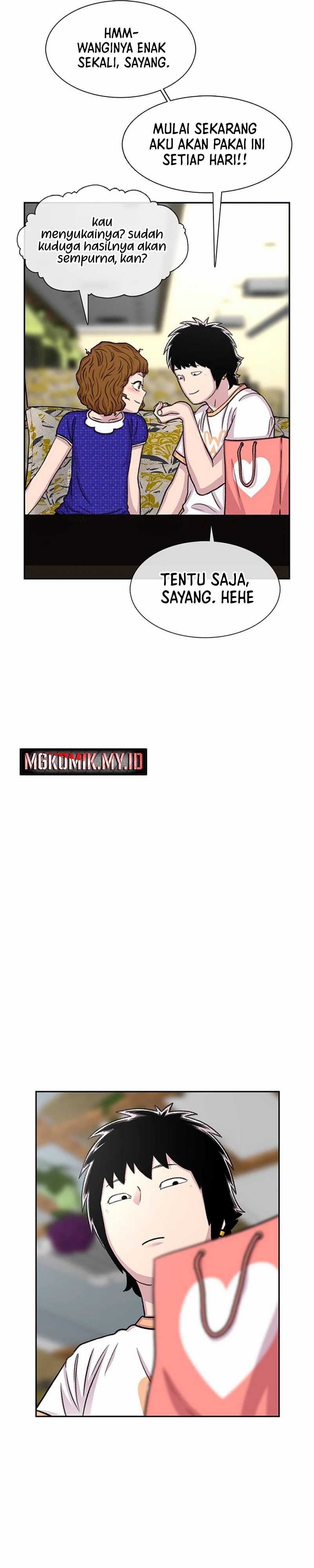 Star Ginseng Store Chapter 66 Image 13