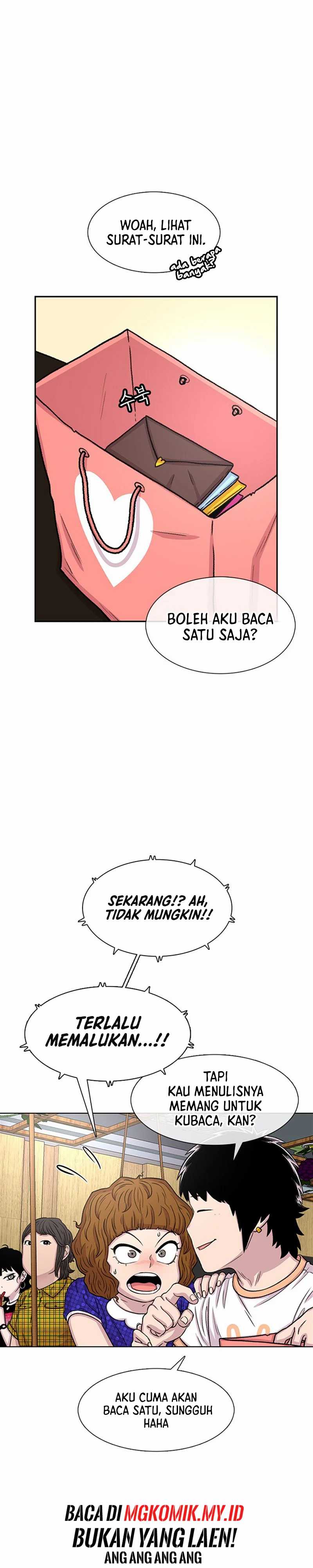 Star Ginseng Store Chapter 66 Image 14