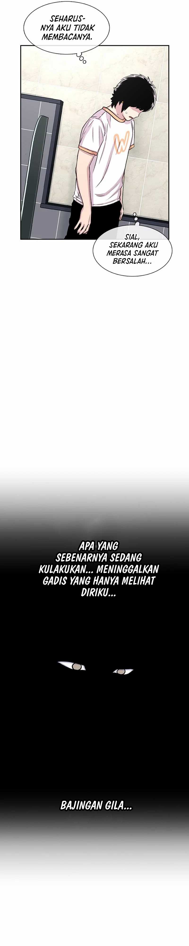 Star Ginseng Store Chapter 66 Image 21