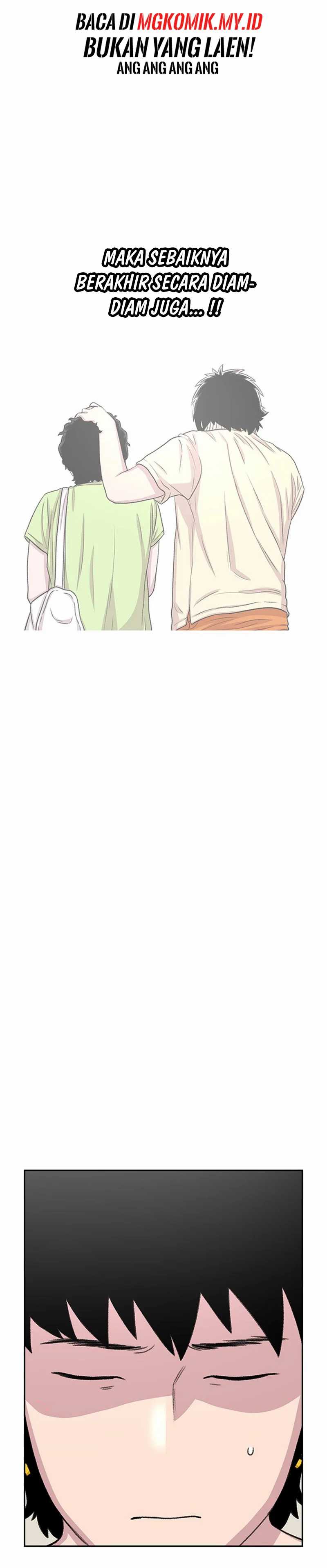 Star Ginseng Store Chapter 66 Image 25