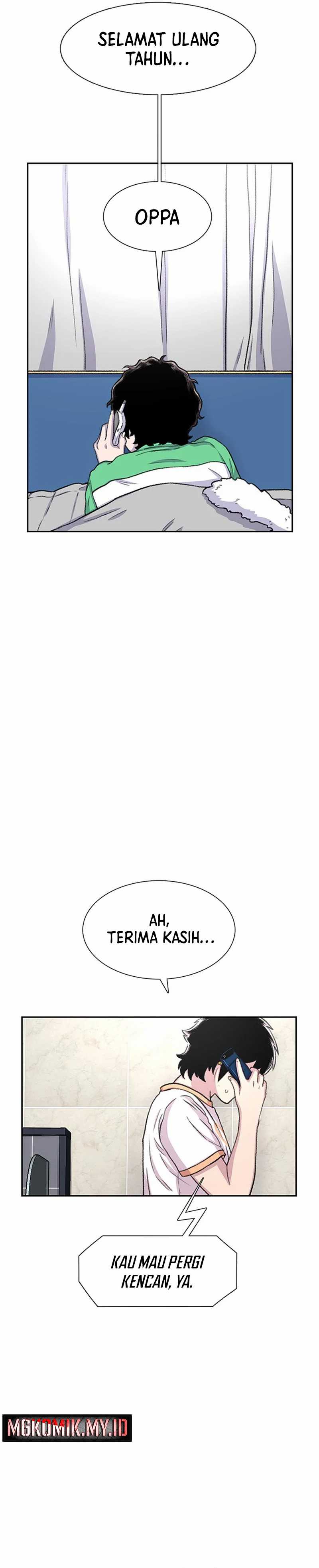 Star Ginseng Store Chapter 66 Image 28