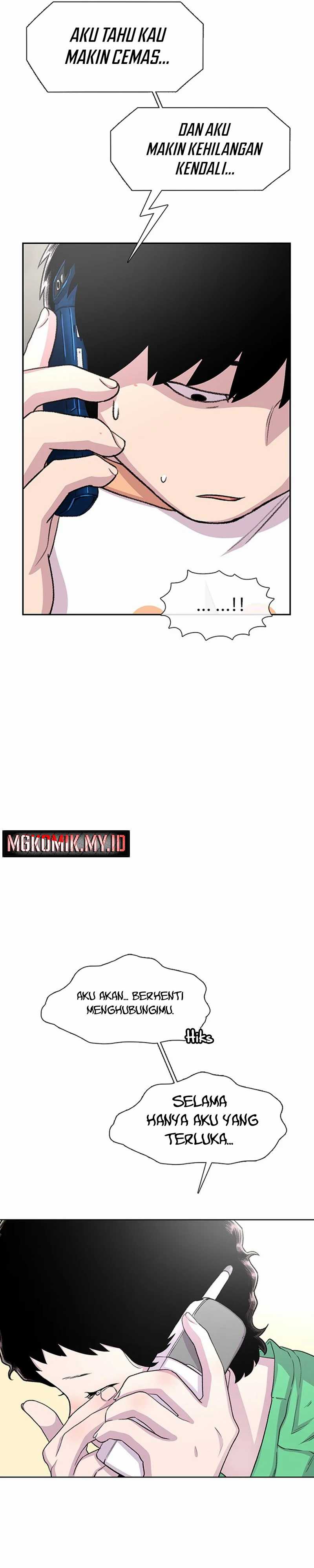 Star Ginseng Store Chapter 66 Image 34