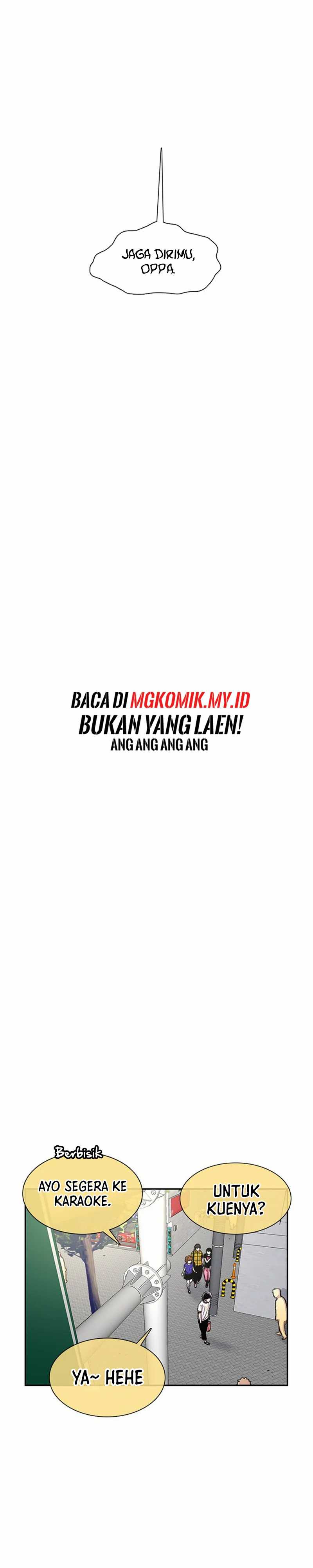 Star Ginseng Store Chapter 66 Image 35