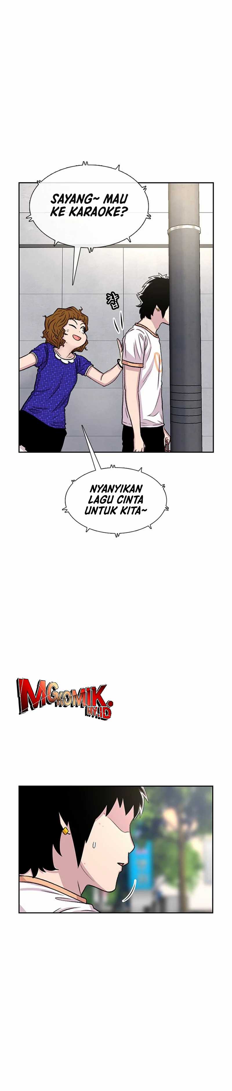 Star Ginseng Store Chapter 66 Image 37