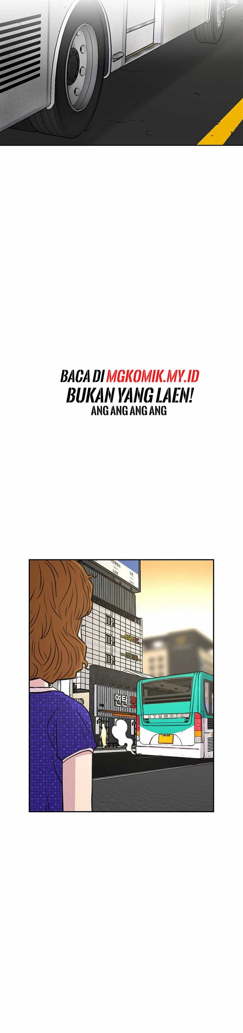 Star Ginseng Store Chapter 66 Image 40