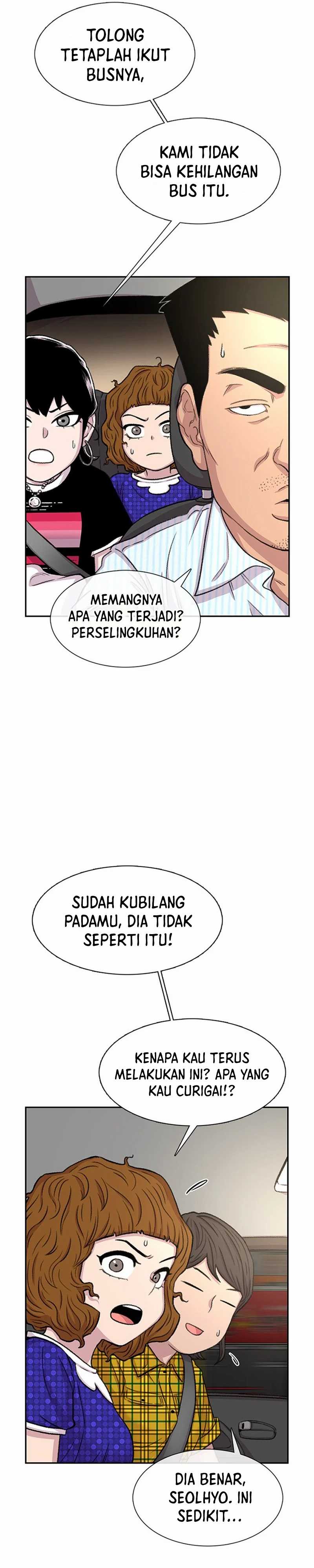 Star Ginseng Store Chapter 67 Image 3