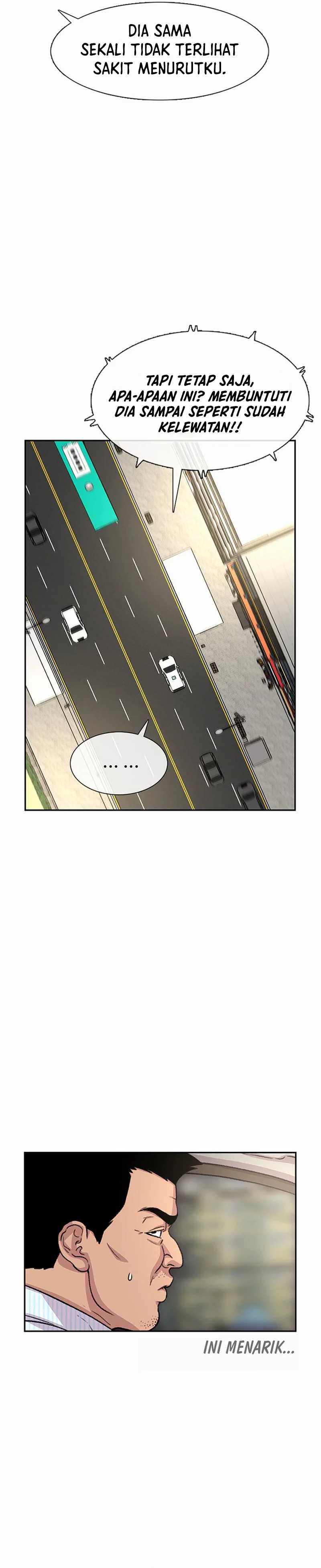 Star Ginseng Store Chapter 67 Image 5