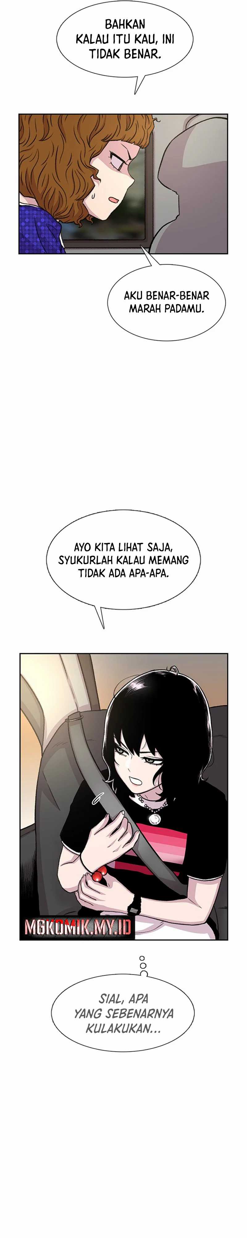 Star Ginseng Store Chapter 67 Image 6