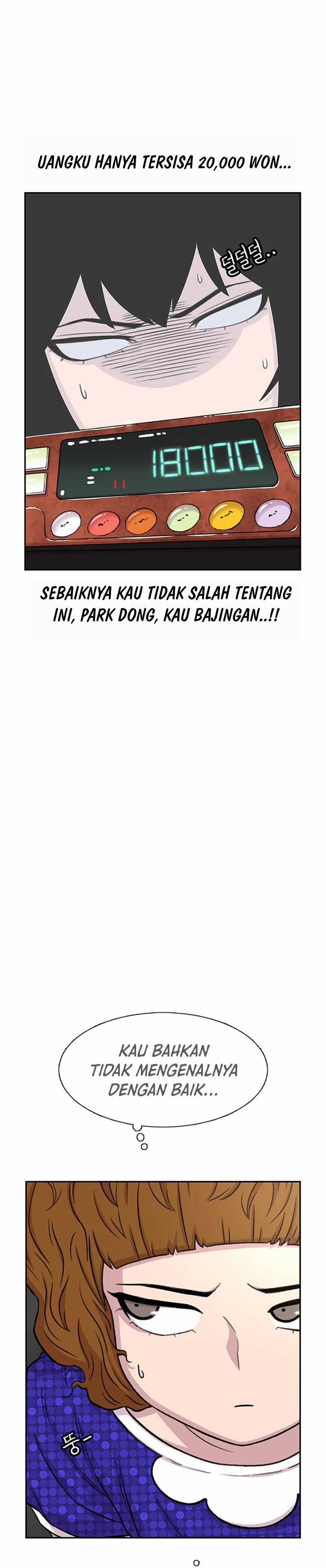 Star Ginseng Store Chapter 67 Image 7