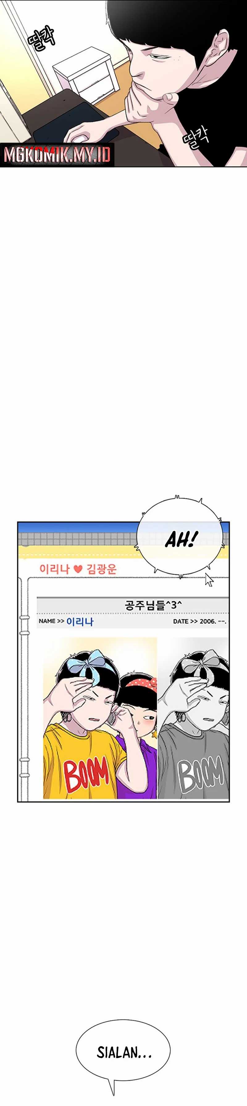 Star Ginseng Store Chapter 67 Image 15