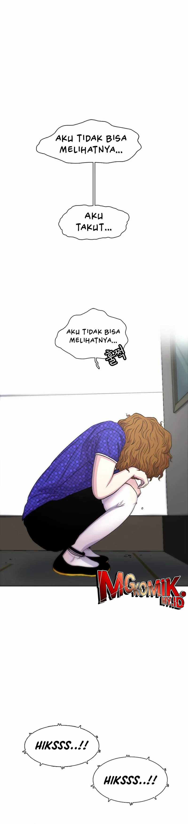 Star Ginseng Store Chapter 67 Image 38