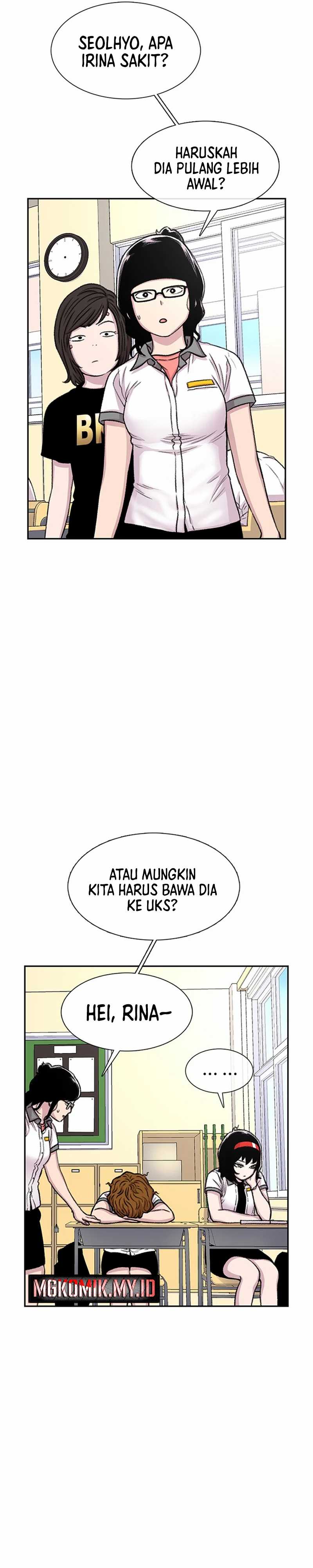 Star Ginseng Store Chapter 68 Image 14