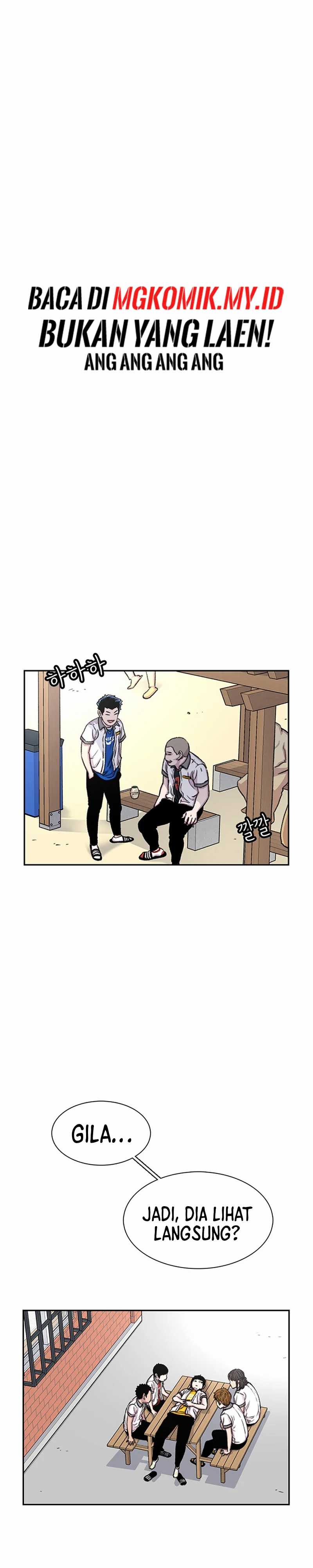 Star Ginseng Store Chapter 68 Image 19
