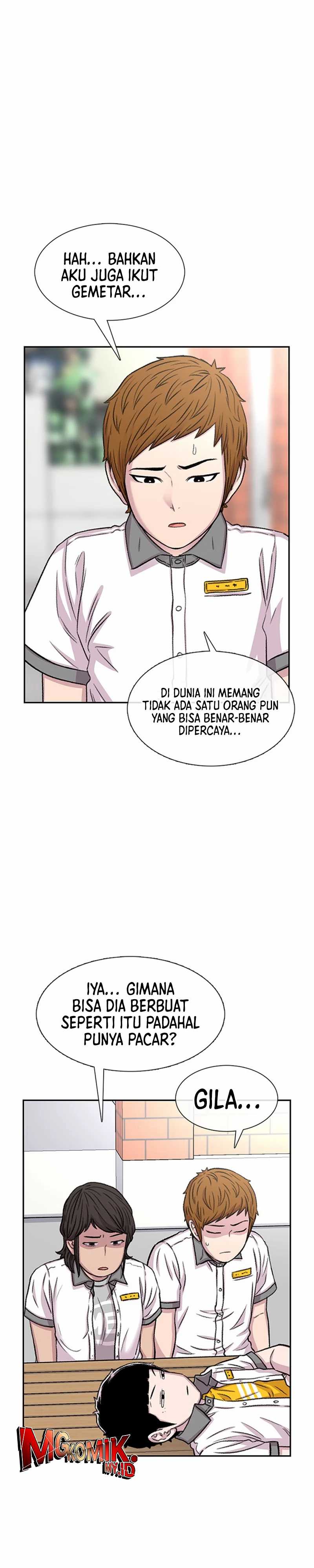 Star Ginseng Store Chapter 68 Image 20