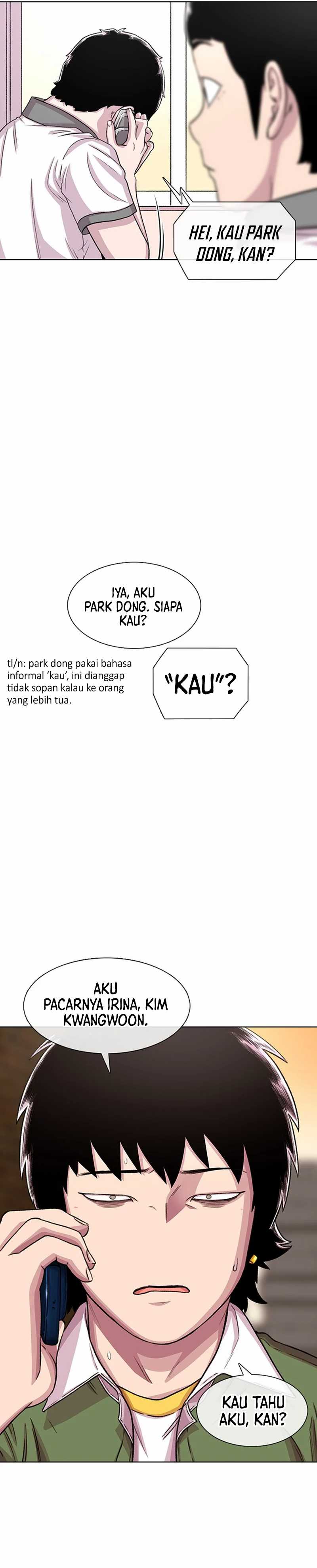 Star Ginseng Store Chapter 68 Image 33