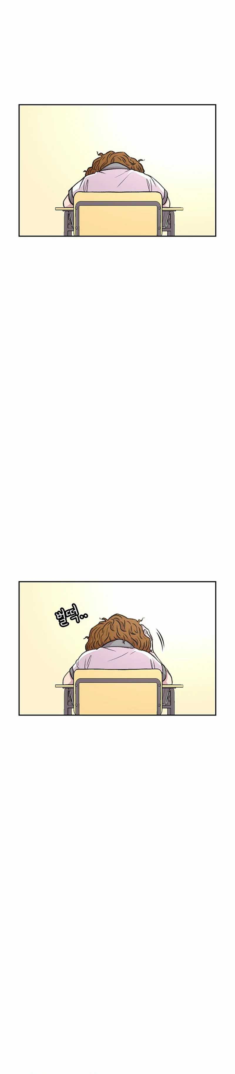 Star Ginseng Store Chapter 69 Image 3