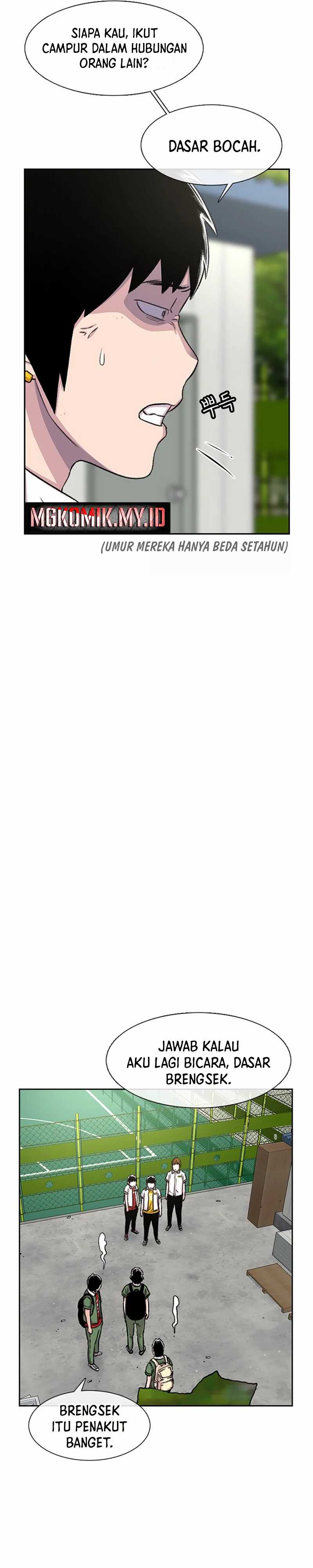 Star Ginseng Store Chapter 69 Image 8