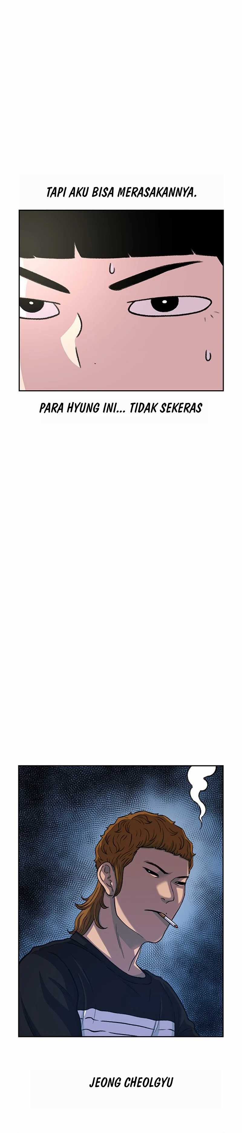 Star Ginseng Store Chapter 69 Image 11