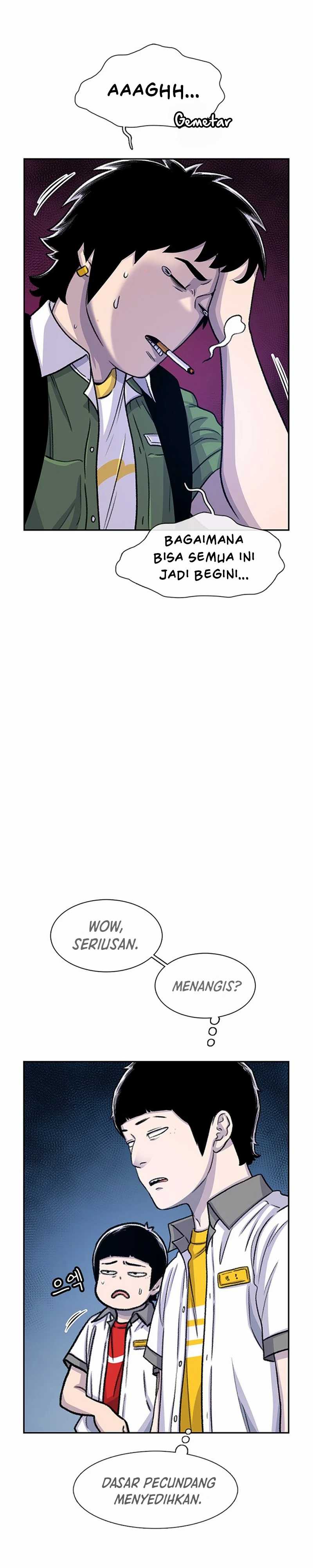 Star Ginseng Store Chapter 69 Image 17