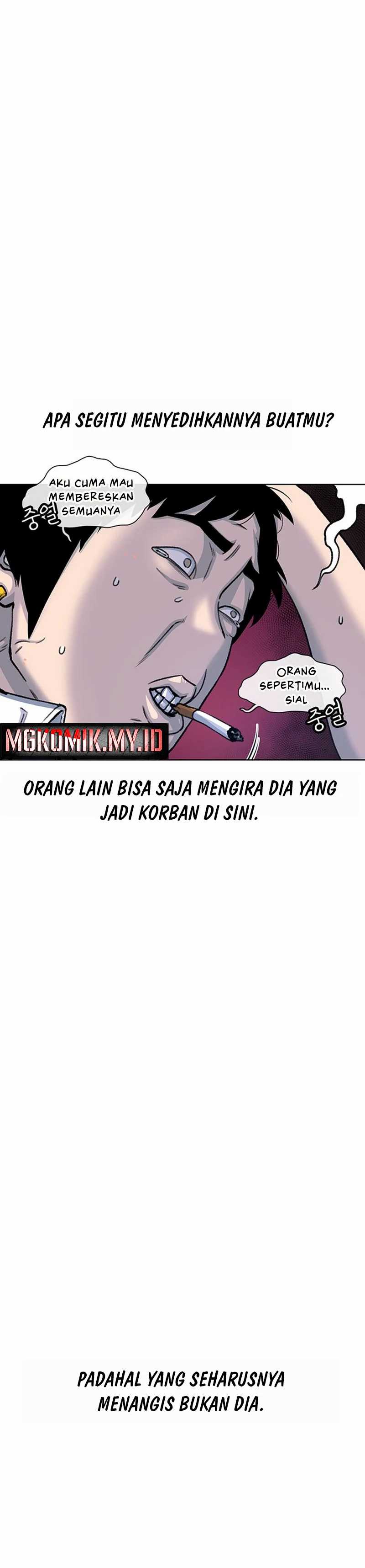 Star Ginseng Store Chapter 69 Image 18