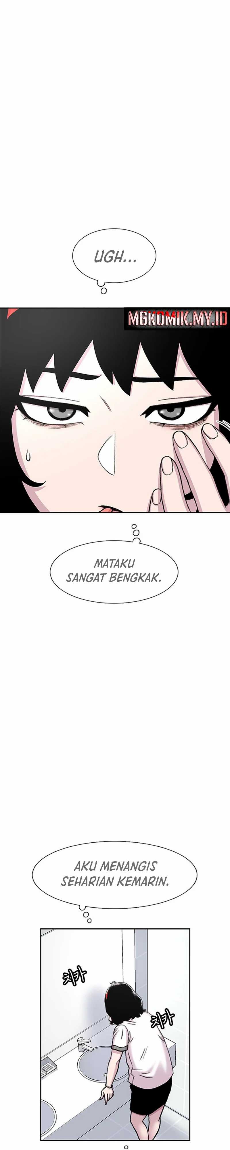 Star Ginseng Store Chapter 69 Image 21