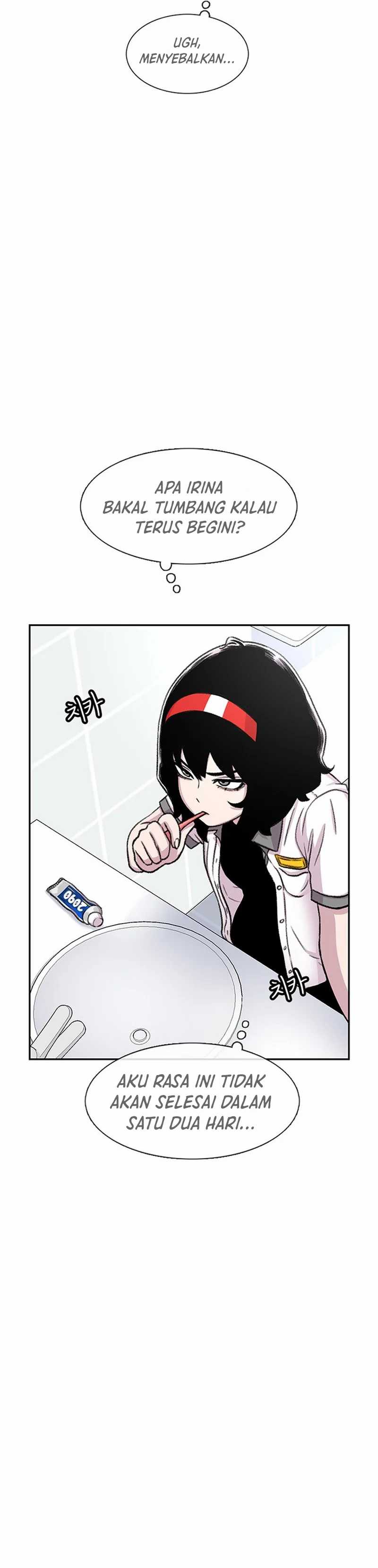 Star Ginseng Store Chapter 69 Image 22