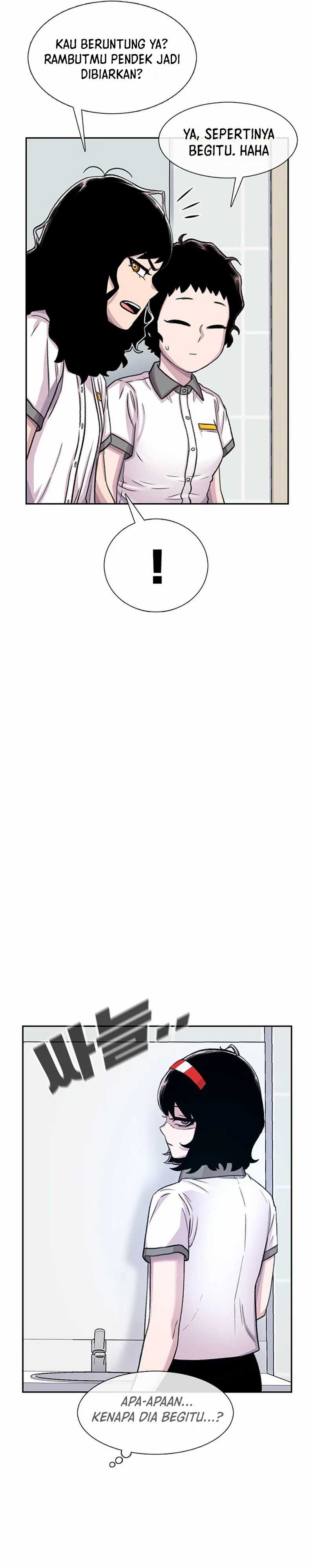 Star Ginseng Store Chapter 69 Image 25