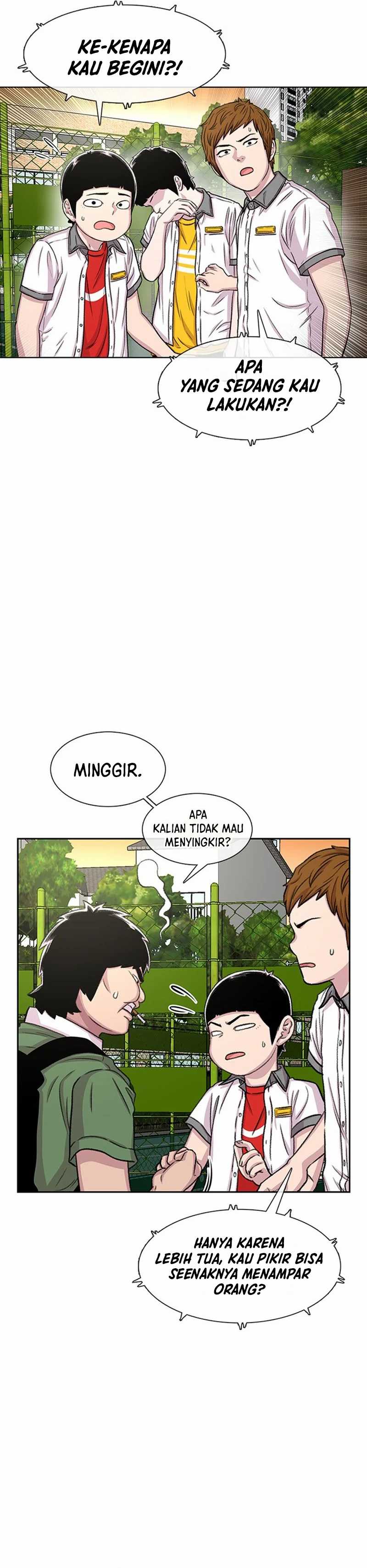 Star Ginseng Store Chapter 69 Image 32