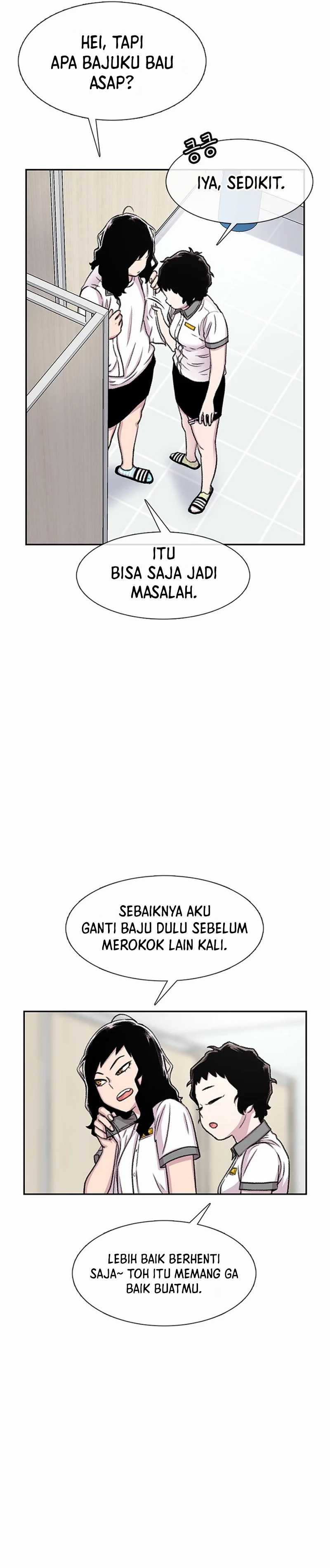 Star Ginseng Store Chapter 70 Image 2