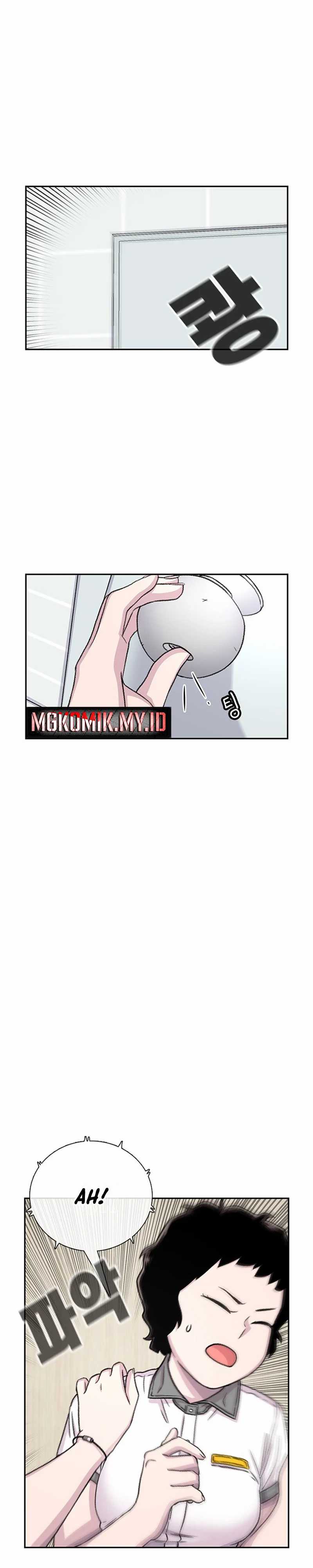 Star Ginseng Store Chapter 70 Image 5