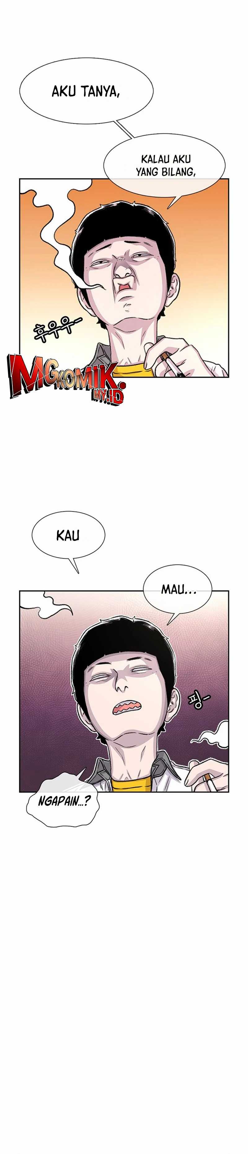 Star Ginseng Store Chapter 70 Image 9