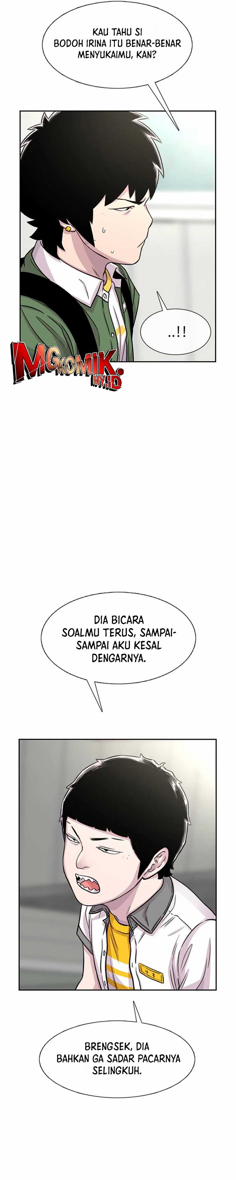 Star Ginseng Store Chapter 70 Image 15