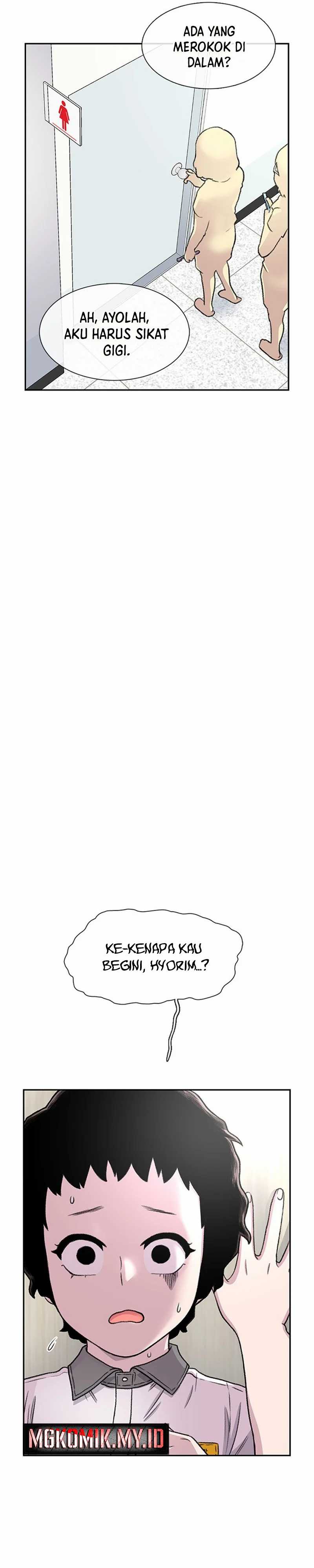 Star Ginseng Store Chapter 70 Image 22