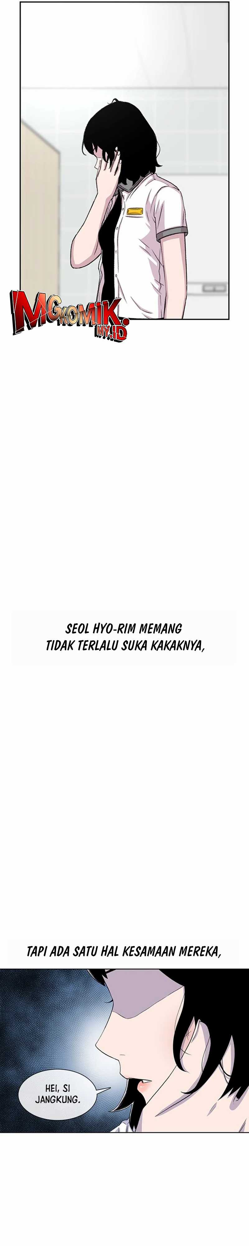 Star Ginseng Store Chapter 70 Image 33