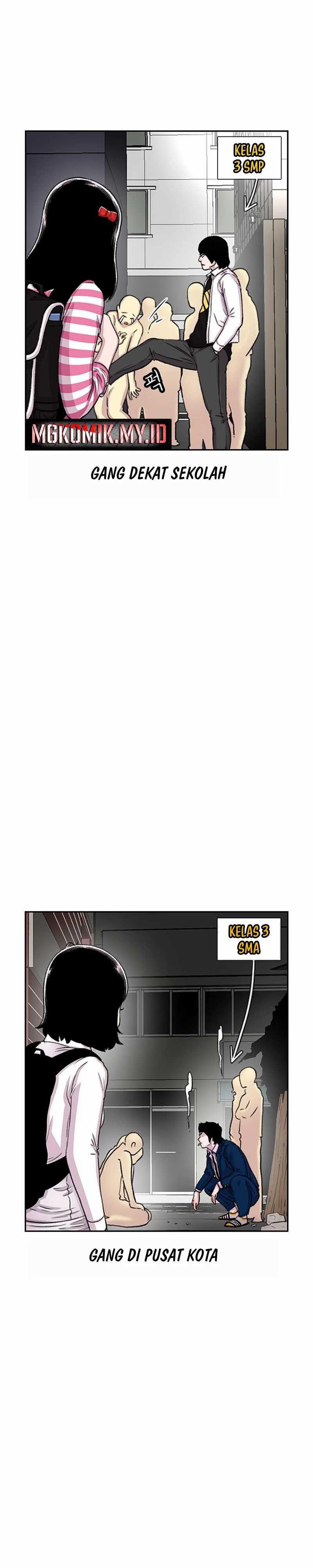 Star Ginseng Store Chapter 71 Image 3