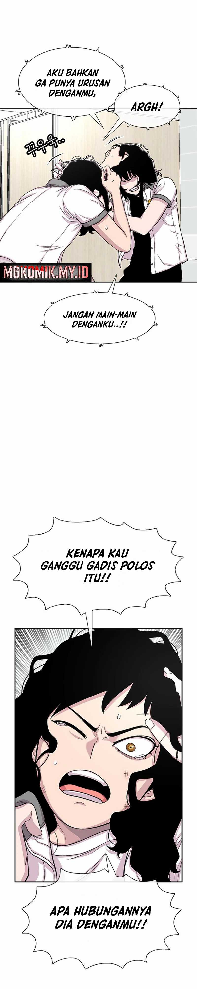 Star Ginseng Store Chapter 71 Image 7