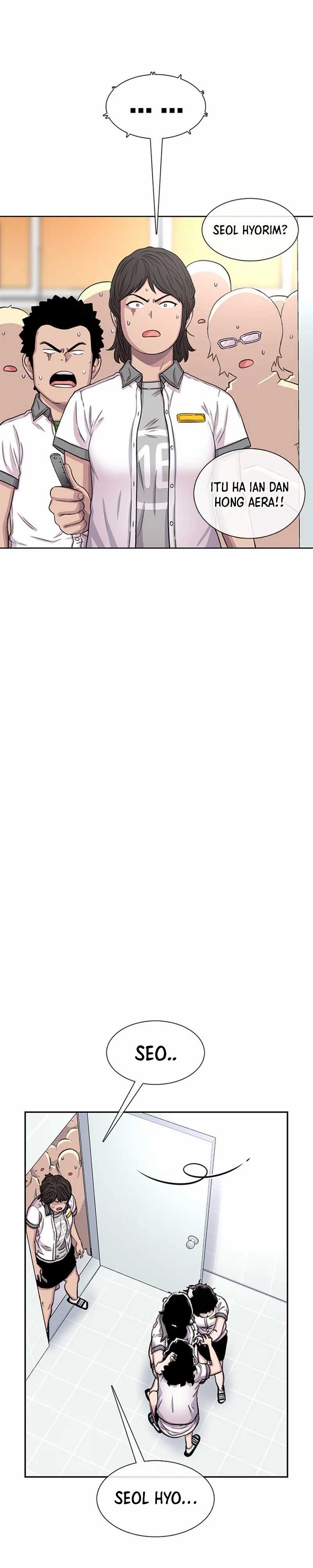 Star Ginseng Store Chapter 71 Image 18