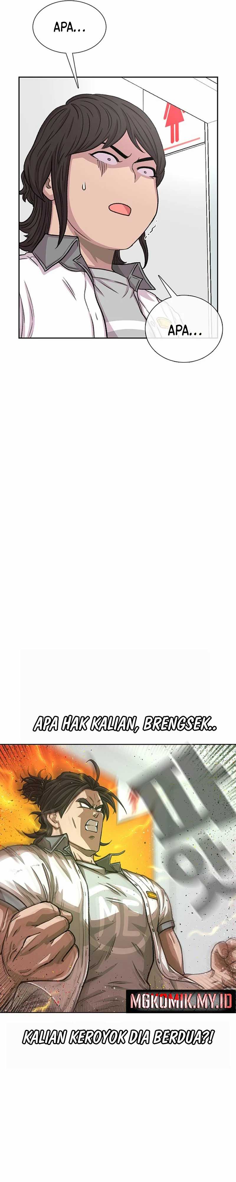 Star Ginseng Store Chapter 71 Image 20