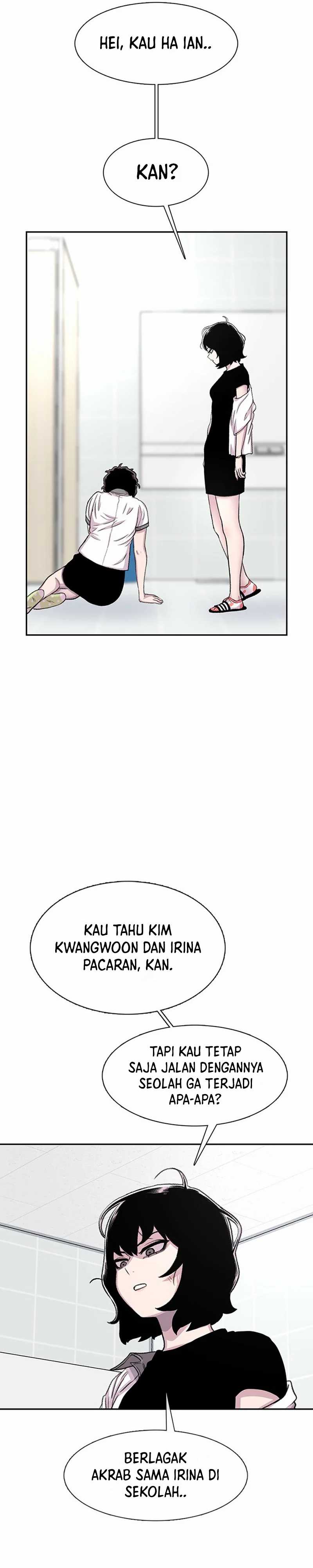 Star Ginseng Store Chapter 71 Image 27