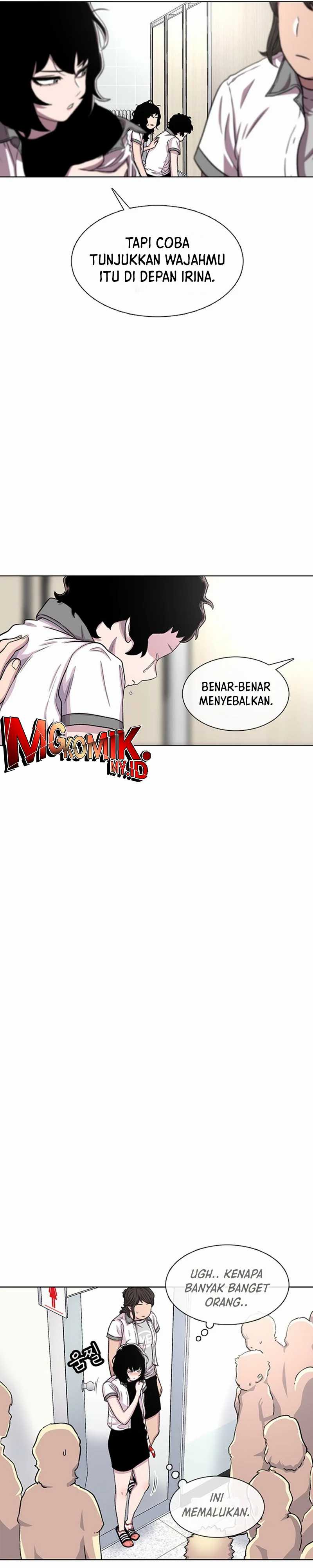 Star Ginseng Store Chapter 71 Image 31